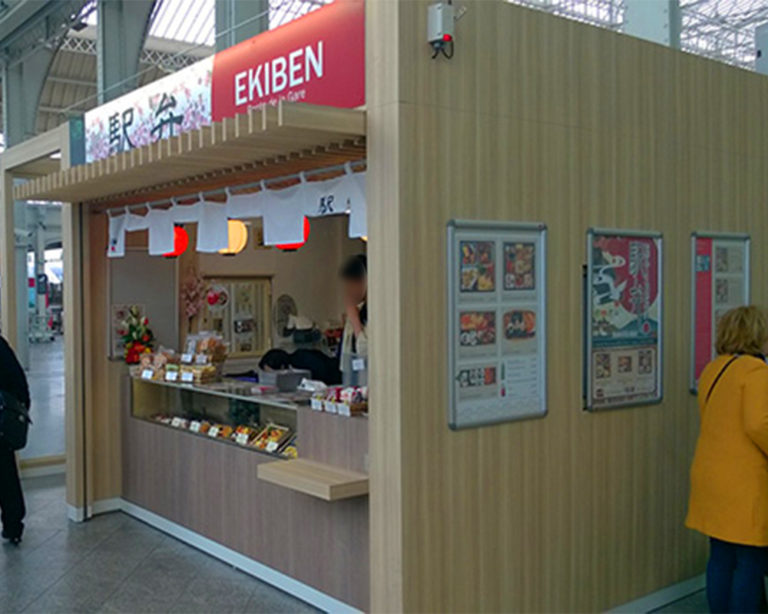 vitrine_bento_japonais_c-z.jpg